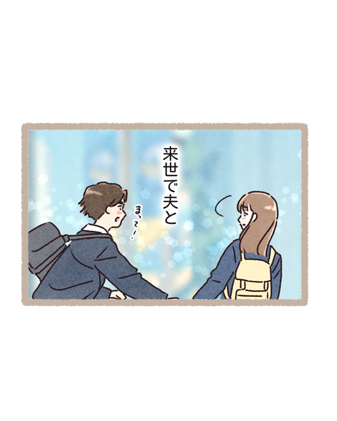 #404改改②色_20260304154759