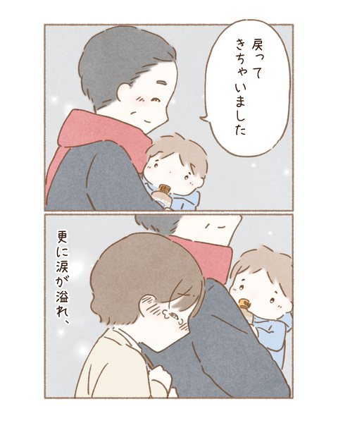 7C845A7E-4557-443F-88B2-ED2395C5821E