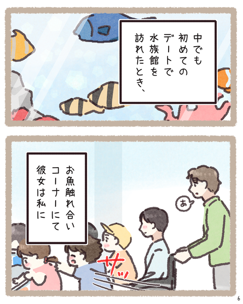 6 4171