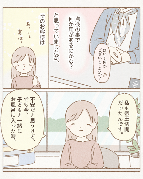 7FCBF42E-DFA5-48FB-A9B7-819A1E6DA801