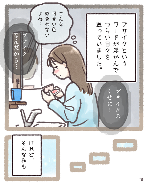 11 4071 (1)