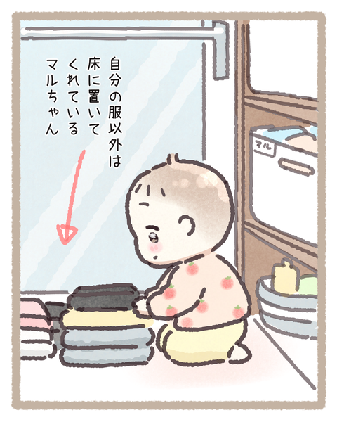 7 260424