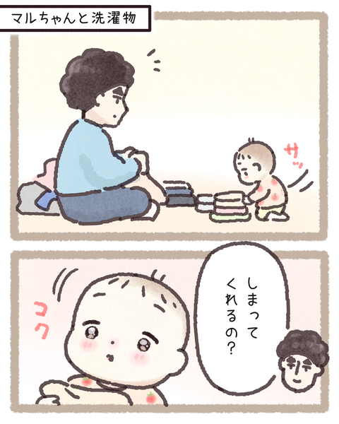 1 260424