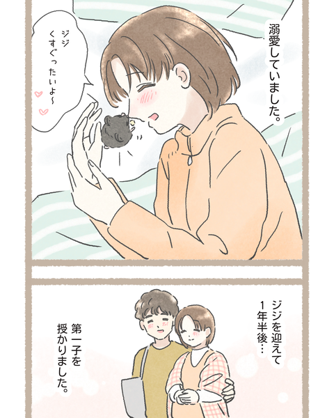 5#396①色_20251120155740