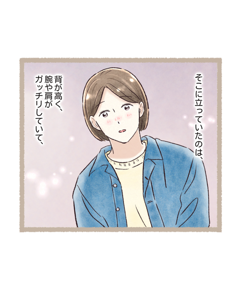 5#399③前色_20260107135249