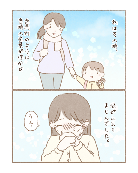 F249DF2A-2373-47A7-BCD4-63F1B5C916CA