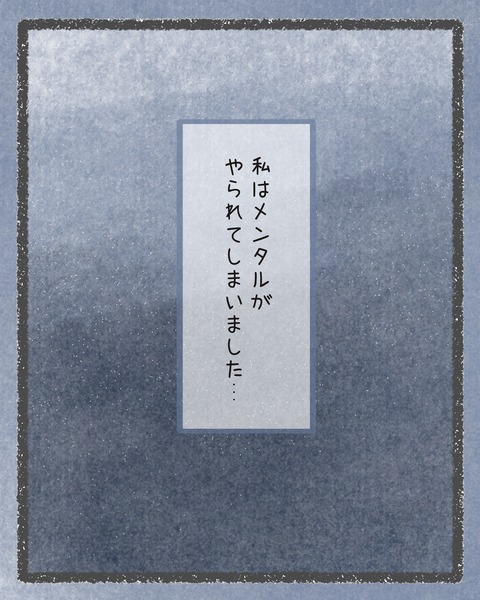 8#392②色_20250908112452