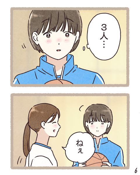 #405①色_20260310154702