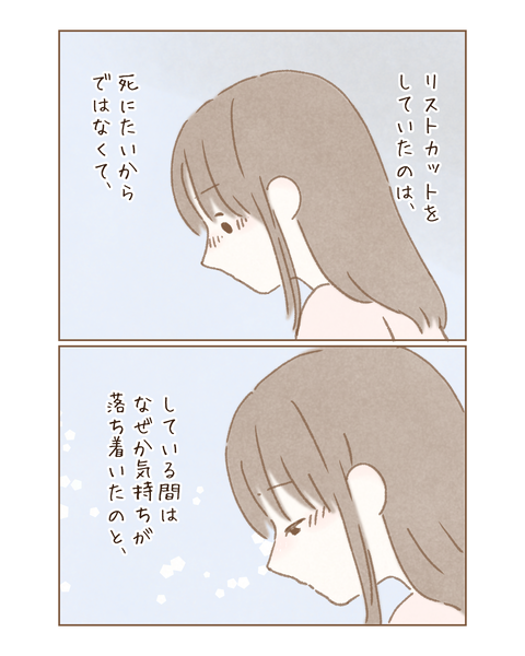 2162C4C1-F4B0-437C-B5A6-BE37868D83AF