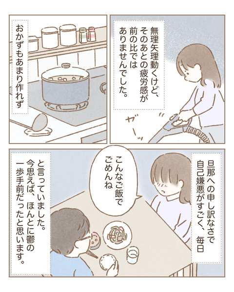 89818666-DF32-43F4-9220-36913560F7DC