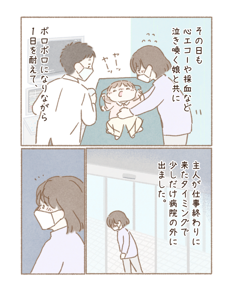 9DBE2712-BA0E-4D59-89D6-DD7E3326616C