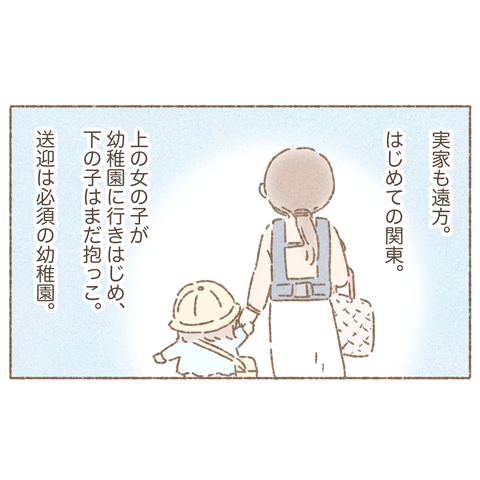 EC5747F1-49DD-43EC-A2BC-C46161B188BB