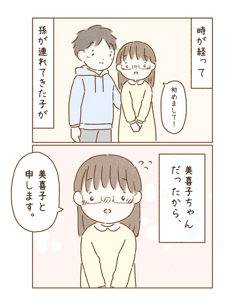 8585CADB-76BA-46F1-967C-7FC5CAE09012