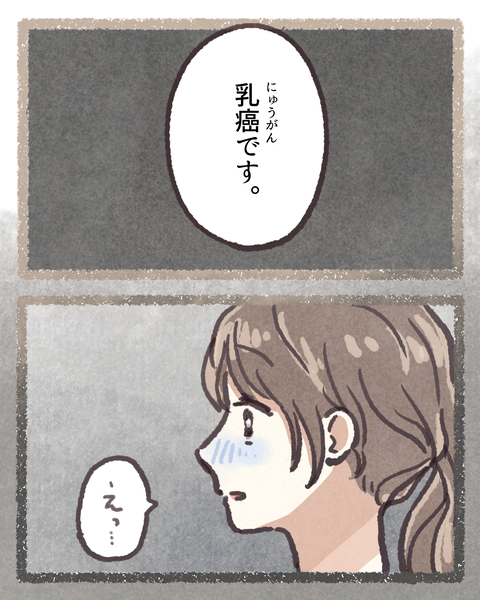 7#392④色_20250909220537