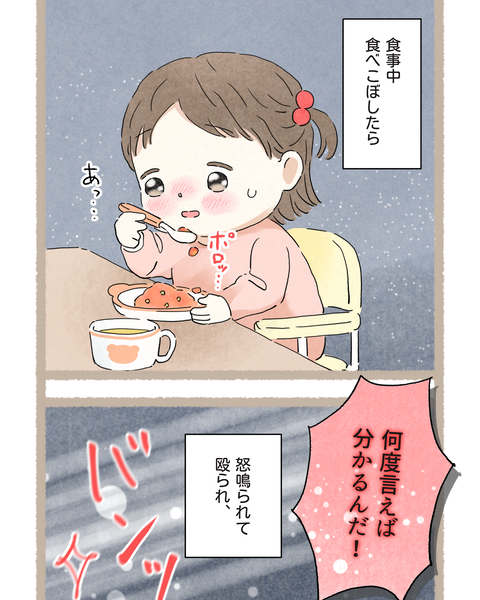 5#397①色_20251127191645