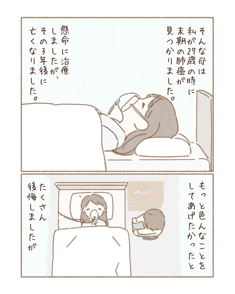 5ADBE556-0B33-4AAF-8E87-D6213BFC9E81