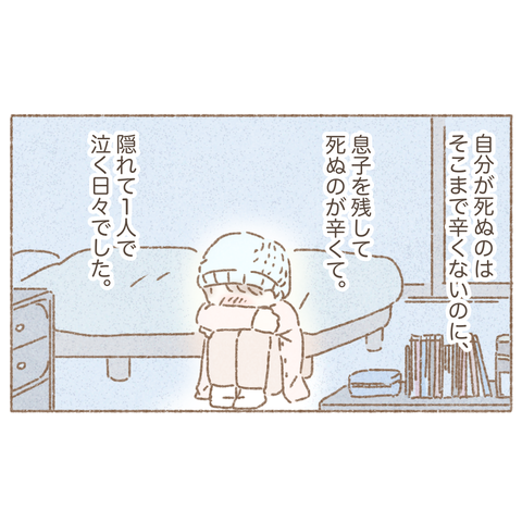 E16CC222-28D3-4E97-AB57-636DB37A130B