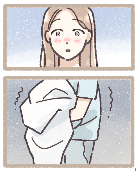 2 4212
