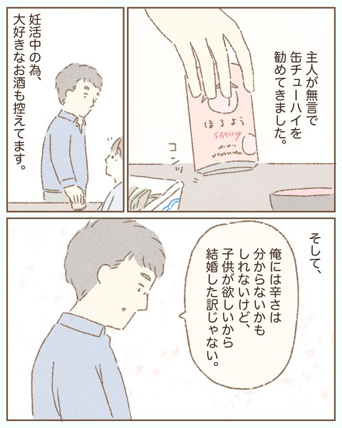 D2C7F31F-237E-4C57-B052-1381649D37DB