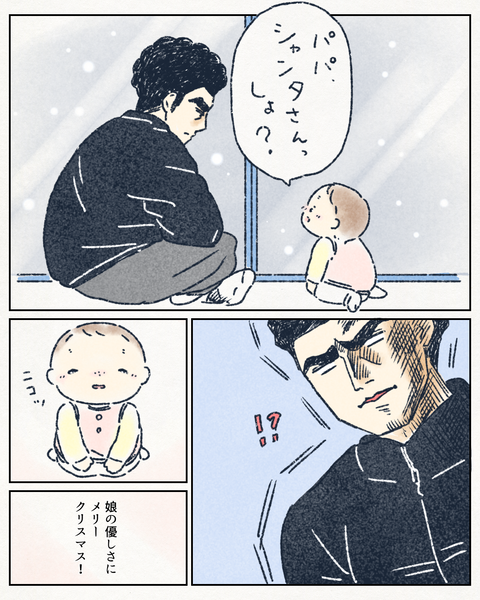 4D5F3CAC-7EEB-4BDF-B33A-61948E860B74