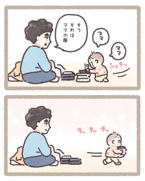 4 260424