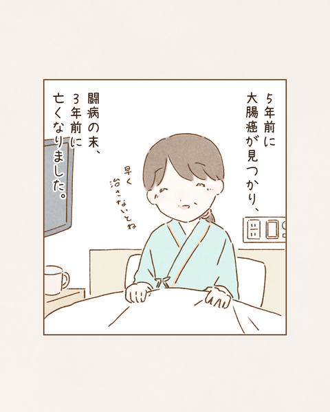 0A90E100-1D9C-431A-8B81-BC36546DBB20