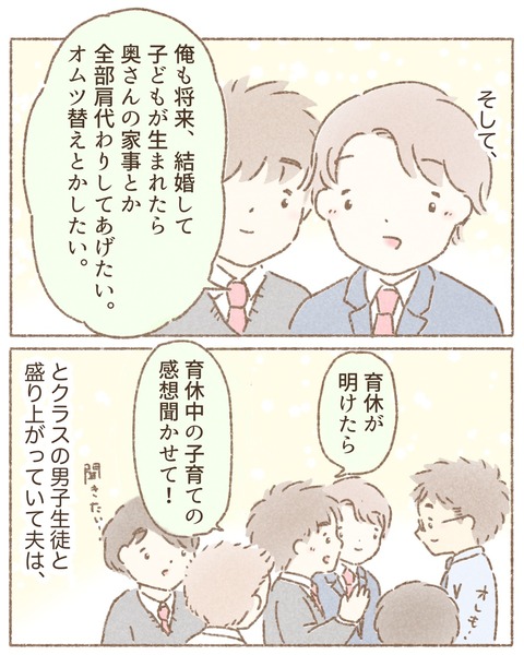 83A1846D-7DB4-4C2F-9ACD-1106C95DC335