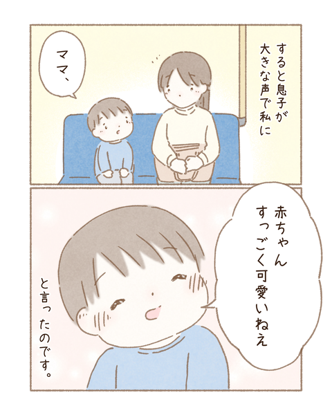FD814B25-EB58-4A90-AEBA-2814FC252C9B