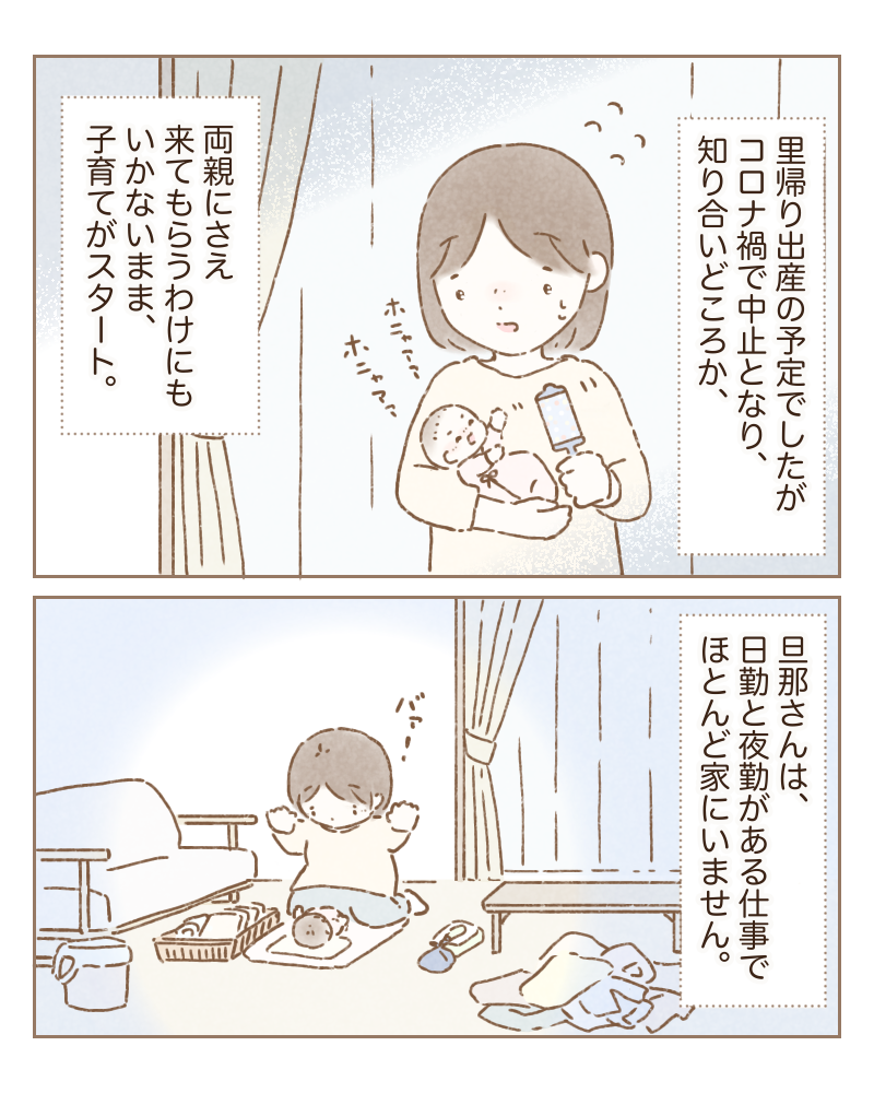 ハッピーエピソード 141 父ちゃんday ミラクルファミリー Powered By ライブドアブログ ハッピーエピソード 141 父ちゃんday ミラクルファミリー Powered By ライブドアブログ