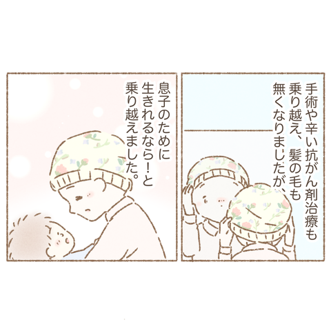 ADBDA452-CD51-4692-B461-530D0FBE0190