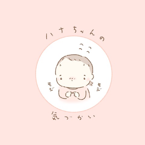 52C95B74-1FBE-4AF4-A788-08E2993EF2B2