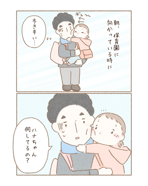 9B1806C1-DF5F-4EB5-BDAB-1EFFB625F70D