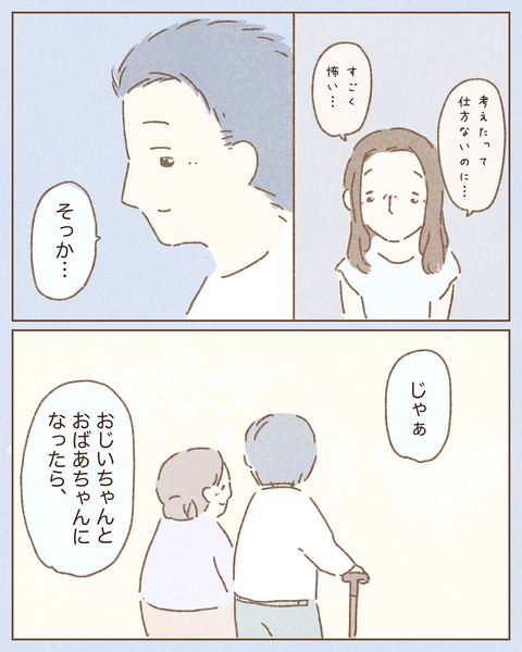 918D90DC-7927-4C4D-875E-CE83EE1B1478