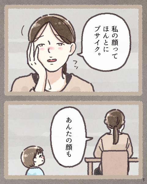 4 4071