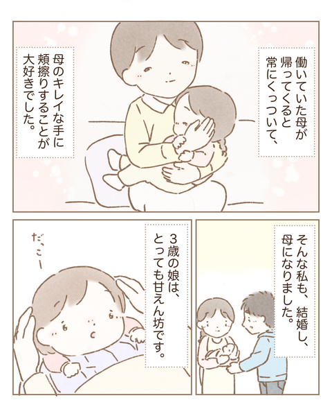 81B7085F-5674-4610-BB83-03DDBE37A271