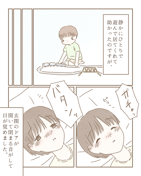 F8299015-1DF2-46AF-829E-EE1F7C0A8052