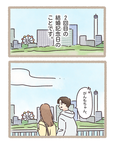 7#404改改①色_20260303143835