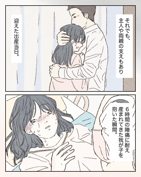 70FCFEC6-626A-415B-BBA1-1ED9701ECA3A