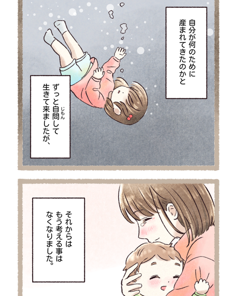 5#397⑤色_20251210195832