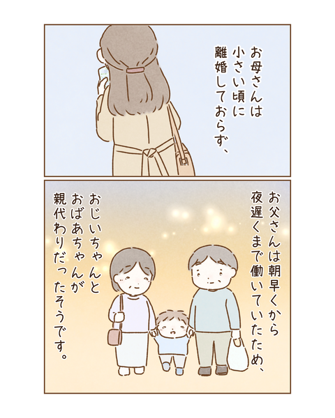 970D008B-E4DB-4BA6-A0AB-4CD6985BF376
