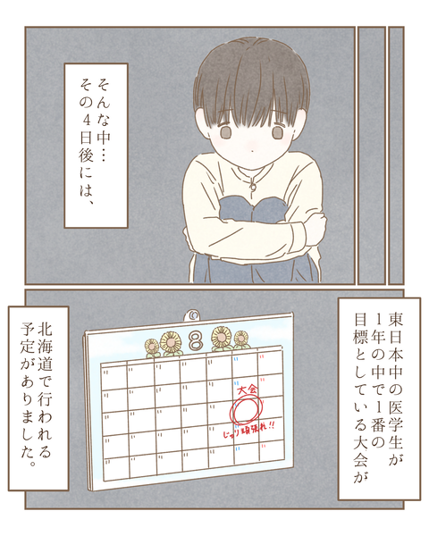 4 (1)