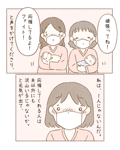 D176A853-828F-4D6F-8737-642E5603AF23