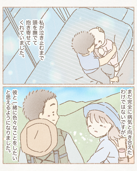 3A41E3BC-E926-406C-96FB-3EDFFDE5FF94