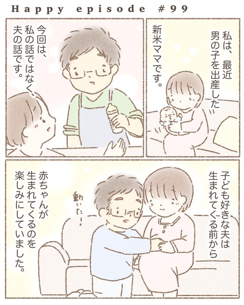 5F9F5A38-C719-45F8-B305-E5B925265130