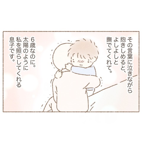 114C72C6-7C19-4954-B2BC-E83ADA0751CA