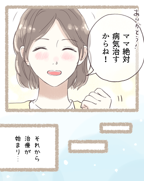6#392⑨色2_20250924103425