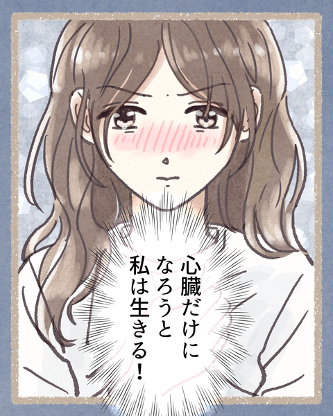 8#392②色_20250909213303