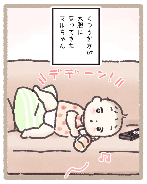 1 260728