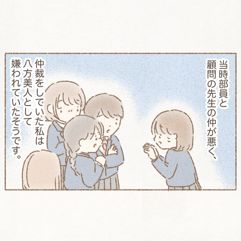 D49CD375-FDB8-47F8-931D-ACC8E86BF9FF