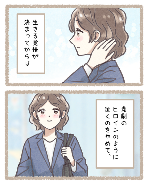 1#392⑧色_20250924093644